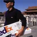 供應北京聯邦快遞為您提供最完善的物流服務_紡織皮革_世界工廠網中國產品信息庫