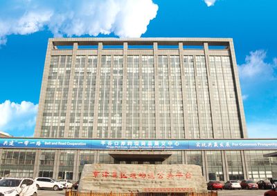 北京平谷:服務新發(fā)展格局 打造首都物流高地