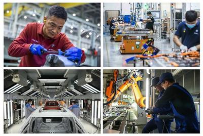 華晨寶馬榮膺2021年EFQM七星卓越認(rèn)證 北京物流展現(xiàn)卓越實(shí)力