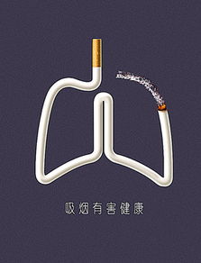 免費(fèi)下載通訊設(shè)備公益廣告矢量圖——編號(hào)13857127，5315像素PSD格式，來源千圖網(wǎng)