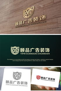 設(shè)計(jì)獨(dú)特手工藝品廣告公司Logo 匯圖網(wǎng)懸賞活動(dòng)啟動(dòng)