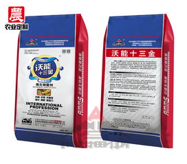 阿姆斯微生物菌劑 激活土壤潛力，助力綠色農(nóng)業(yè)